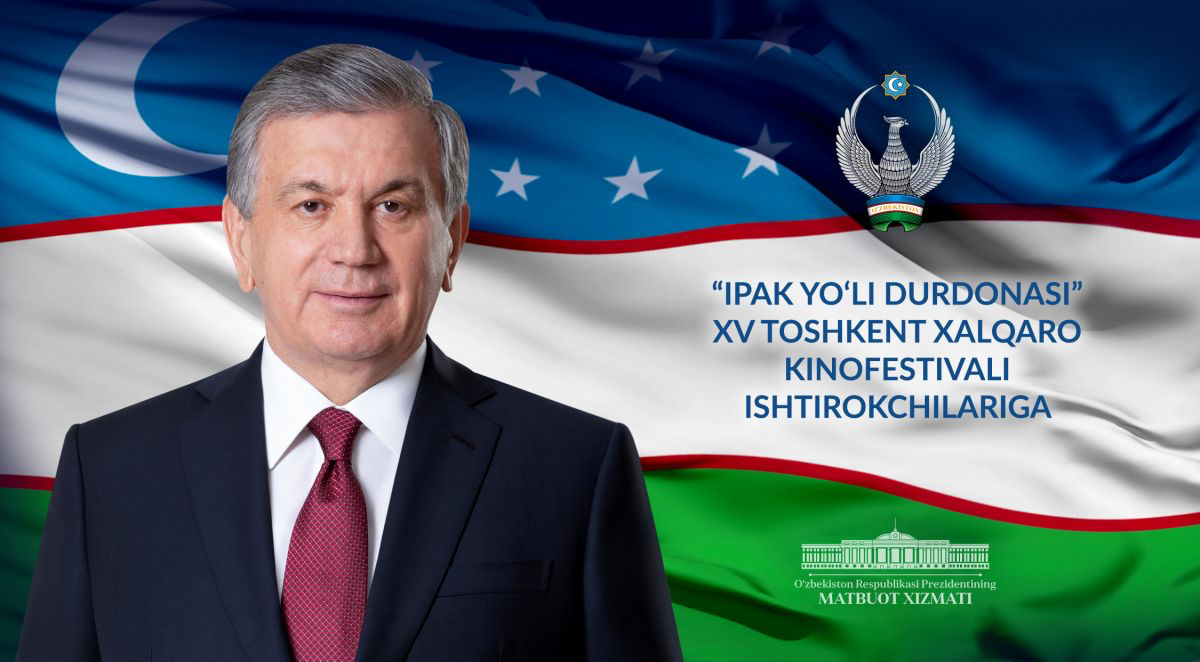 President Mirziyoyev welcomes 15th Tashkent film fest 'Pearl of the Silk’